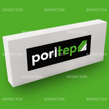 Газобетонные перегородочные блоки Poritep 625х250х150, D500